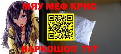 каннабис Коммунар