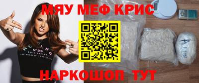 каннабис Коммунар