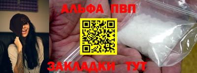 скорость mdpv Конаково
