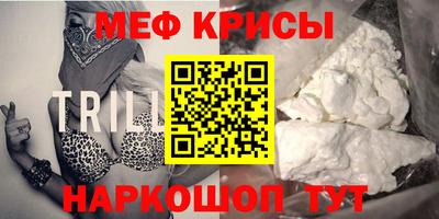 скорость mdpv Конаково