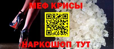 марихуана Комсомольск-на-Амуре