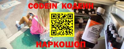 скорость mdpv Конаково