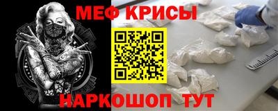 каннабис Коммунар