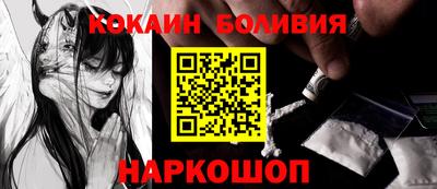 скорость mdpv Конаково