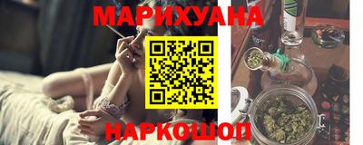 ALPHA-PVP Краснокаменск