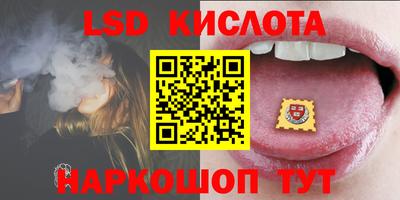 каннабис Коммунар