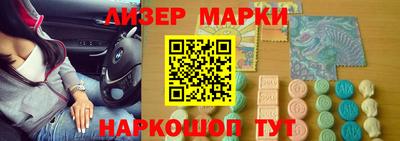 скорость mdpv Конаково
