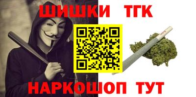 метадон Белорецк