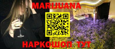 скорость mdpv Конаково