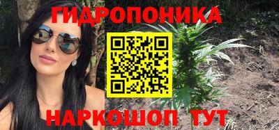 скорость mdpv Конаково