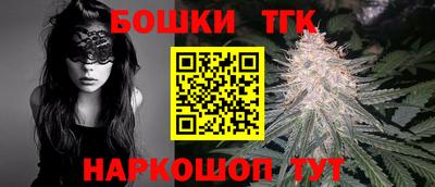 каннабис Коммунар