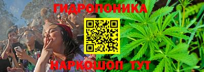 каннабис Коммунар