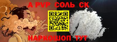 каннабис Коммунар