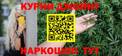 скорость mdpv Конаково