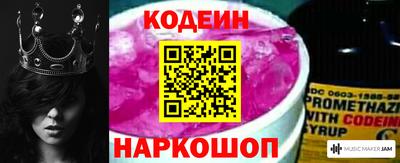 скорость mdpv Конаково