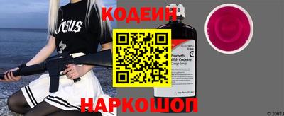 скорость mdpv Конаково