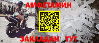 марихуана Комсомольск-на-Амуре
