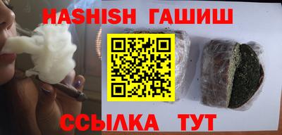 каннабис Коммунар