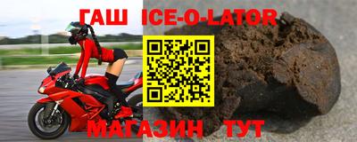 скорость mdpv Конаково