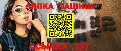 каннабис Коммунар