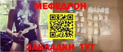 каннабис Коммунар