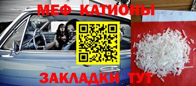 каннабис Коммунар