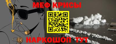 каннабис Коммунар