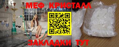 каннабис Коммунар