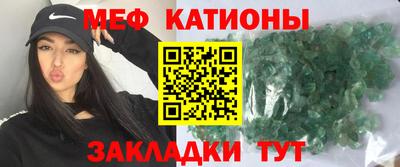 каннабис Коммунар