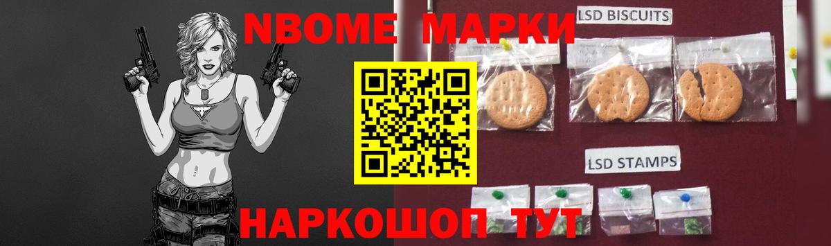 Канаш  Лсд 25 экстази ecstasy  ЛСД экстази ecstasy  LSD-25 экстази  Вход с VPN 
